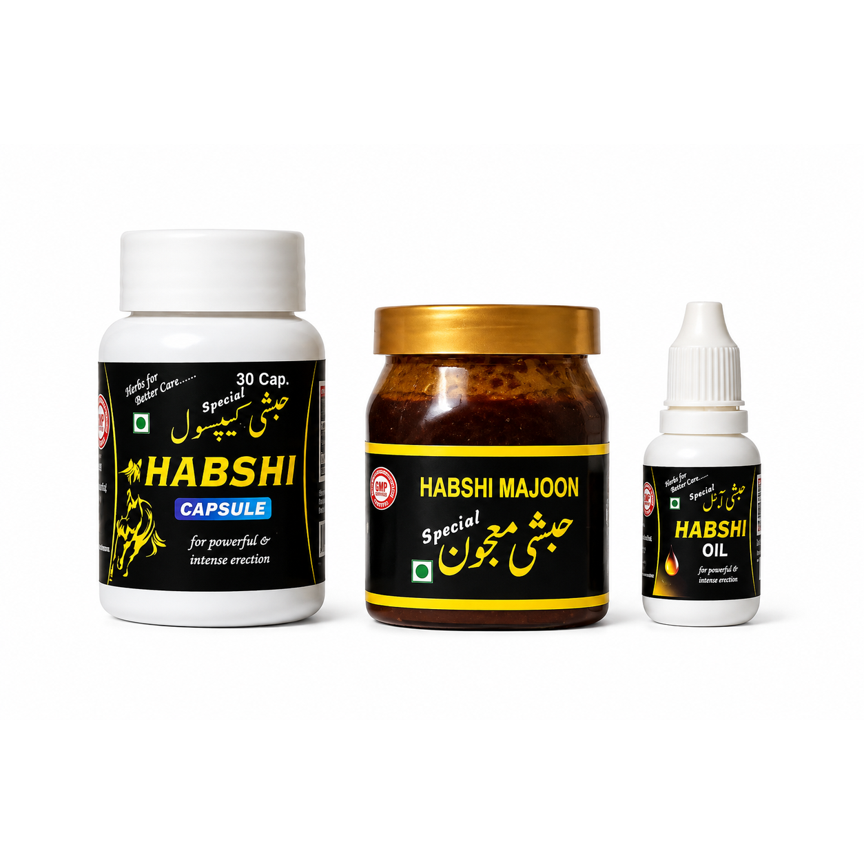 Habshi Majoon Combo — Complete Strength & Stamina Care Kit