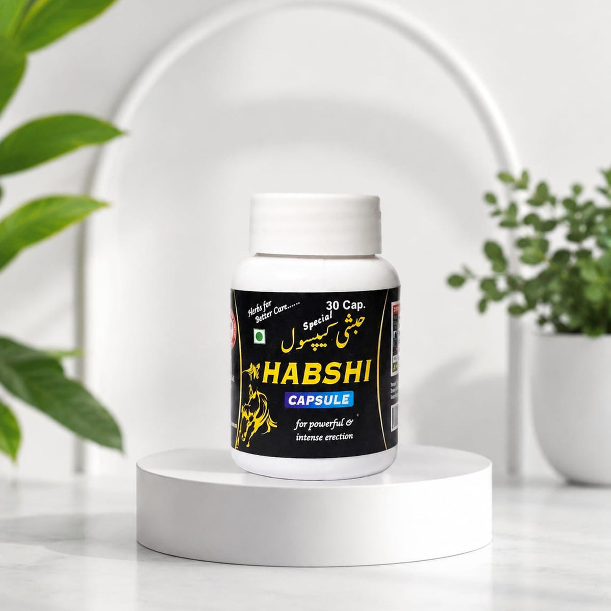 Habshi Capsule