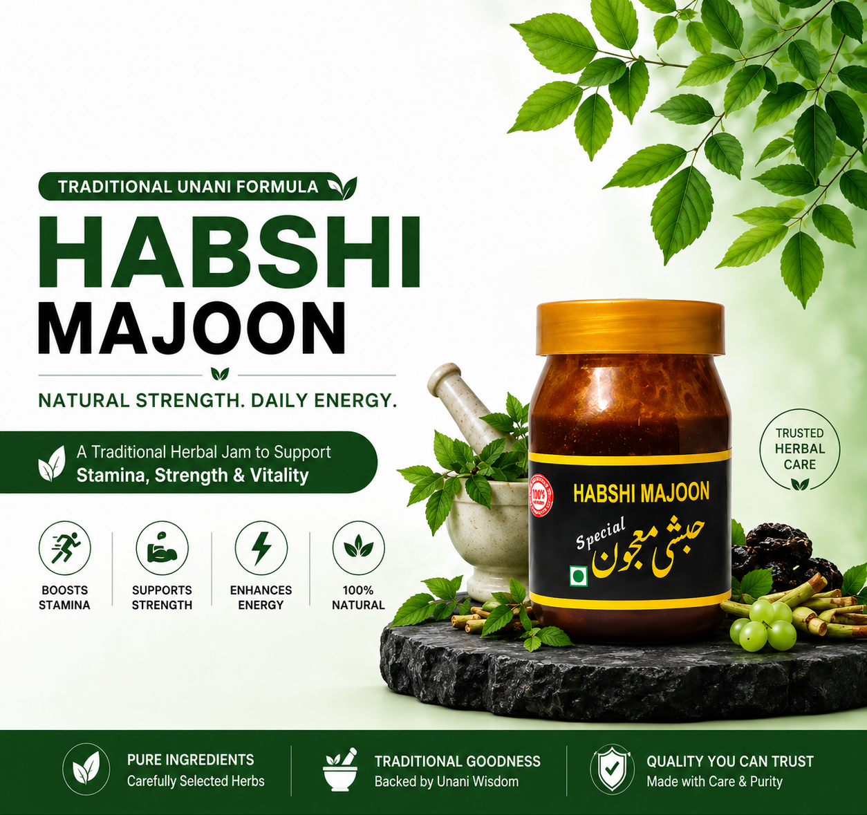 A jar of Habshi Majoon herbal jam displayed on a dark stone slab with green leaves, roots, and a mortar and pestle. The background is white with green accents, featuring product text, icons, and a 'Trusted Herbal Care' badge.